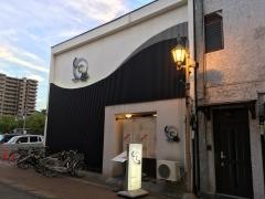 多酒多菜　しじ海