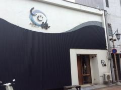 多酒多菜　しじ海
