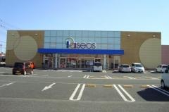 パシオス東金店