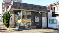名古屋上更通郵便局