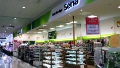 Ｓｅｒｉａ　ＭＥＧＡドン・キホーテＵＮＹ富士吉原店