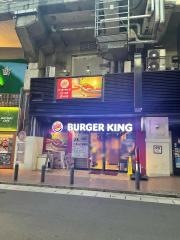 バーガーキング　博多駅筑紫口店
