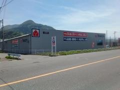 ヤマダ電機　テックランド飯山店