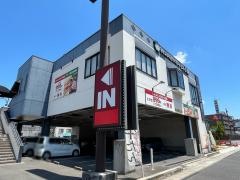 しゃぶ葉　岡山津島店