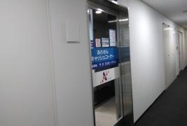 阿波銀行高松支店