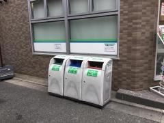 ファミリーマート　田園調布本町店