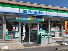 ファミリーマート　神栖深芝南店