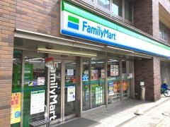 ファミリーマート　盛岡本町通一丁目店