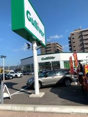 ガリバー大村店