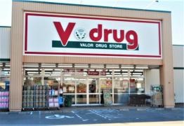 Ｖ・ｄｒｕｇ　上郷店