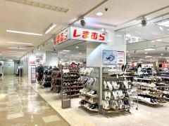 ファッションセンターしまむら　まるひろ南浦和店