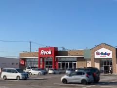 アベイルアイタウン上北島店