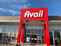 アベイルアイタウン上北島店