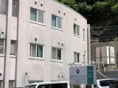 横須賀マタニティクリニック