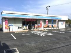ローソン　指宿十二町店