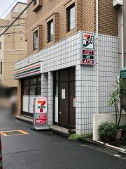 セブンイレブン　渋谷千駄ヶ谷３丁目店