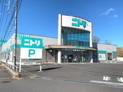 ニトリ　笠間店