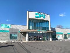 ニトリ　笠間店
