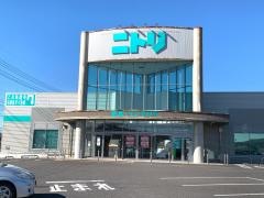 ニトリ　笠間店