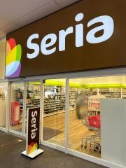Ｓｅｒｉａ　フレスポ静岡店