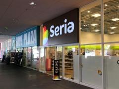 Ｓｅｒｉａ　フレスポ静岡店