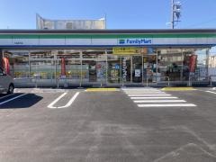 ファミリーマート　大治砂子店