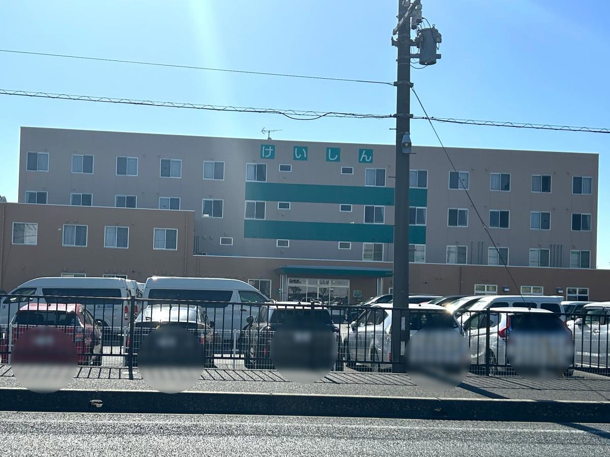 グループホームけいしん