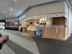 さち福やＣＡＦＥ　ららぽーと海老名店