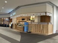 さち福やＣＡＦＥ　ららぽーと海老名店