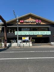 桃菜　南砂店