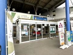 ひだ宇宙科学館　カミオカラボ
