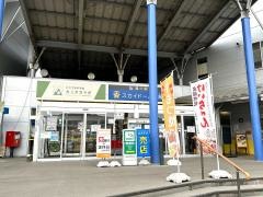 ひだ宇宙科学館　カミオカラボ