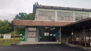 宮若市石炭記念館