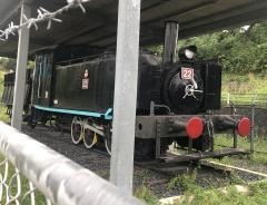 宮若市石炭記念館