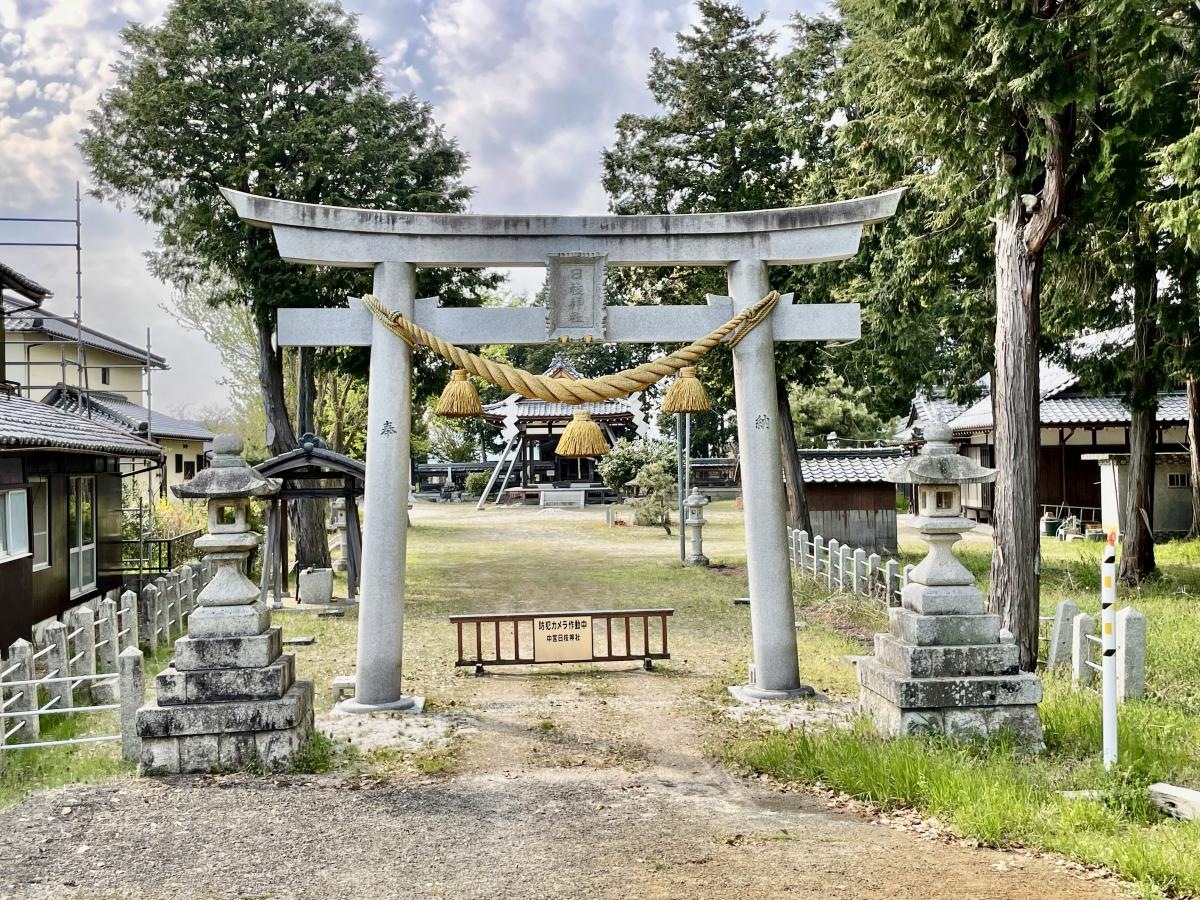 中宮 日枝神社
