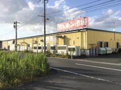 マルホンカウボーイ　佐沼店