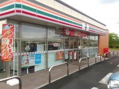 セブンイレブン　仙台愛子駅前店