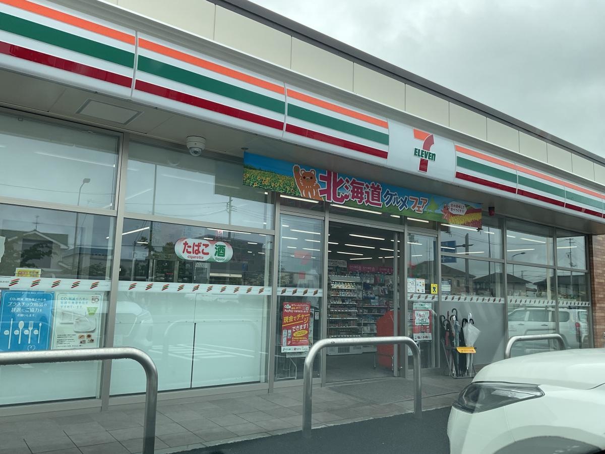 セブンイレブン仙台愛子駅前店