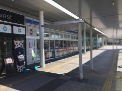 ローソン　日立駅前店