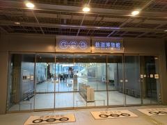 鉄道博物館