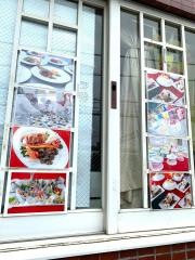 西武調理師専門学校