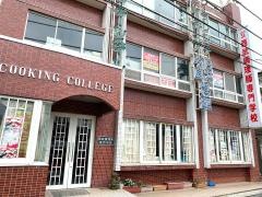 西武調理師専門学校