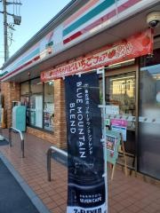 セブンイレブン　さいたま日進駅東店