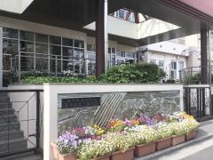 荒川区立南千住第二中学校