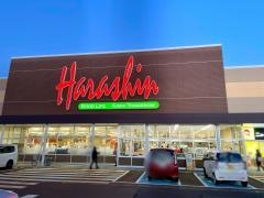 原信新保店