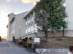 土岐市立泉中学校