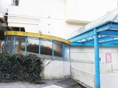 芥見第二幼稚園