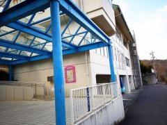 芥見第二幼稚園