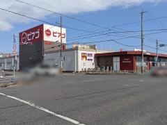 ピアゴ　笠松店