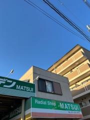 タイヤガーデン　ＭＡＴＳＵＩ